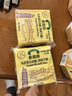 多美鲜（SUKI）奥地利进口 马苏里拉芝士片250g 冷藏即食 三明治 原制奶酪 早餐 实拍图