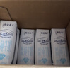蒙牛特仑苏脱脂纯牛奶250ml*16盒 健身减脂 送礼盒装端午礼盒 实拍图