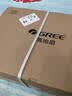 格力（GREE）【花精灵Se毕雯珺同款】一级能效直流变频轻音节能遥控电风扇卧室落地扇大风量静音家用风扇 实拍图
