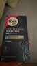 薇婷（VEET）脱毛蜡纸20片专研系列 蜜蜡脱毛 男女士通用 腿毛四肢除毛去毛 脱毛蜡纸20片 实拍图