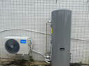 美的（Midea）天悦X1空气能热水器200升家用一级能效热泵电辅热PLSX-200(33)/DN8-B(E1)（支持鸿蒙智联） 晒单实拍图