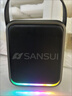 山水（SANSUI）T91户外K歌专用广场舞音响蓝牙音箱大音量低音炮手提蓝牙音箱便携式无线充电麦克风乐器音响 黑色 实拍图