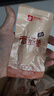 良品铺子 面筋卷烧烤味烤面筋卷120g*5袋网红辣条味豆干小零食 实拍图