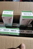 北京同仁堂 五子衍宗丸60g*12盒 小黑丸子用于肾虚精亏所致的阳痿不育 治疗早泄阳痿补肾益精补益类男科用药 实拍图