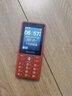 飞利浦（PHILIPS）E536 老年人手机4G全网通新款老年机超长待机大字体大声音中小学生老人专用备用按键功能机 绚丽红 实拍图