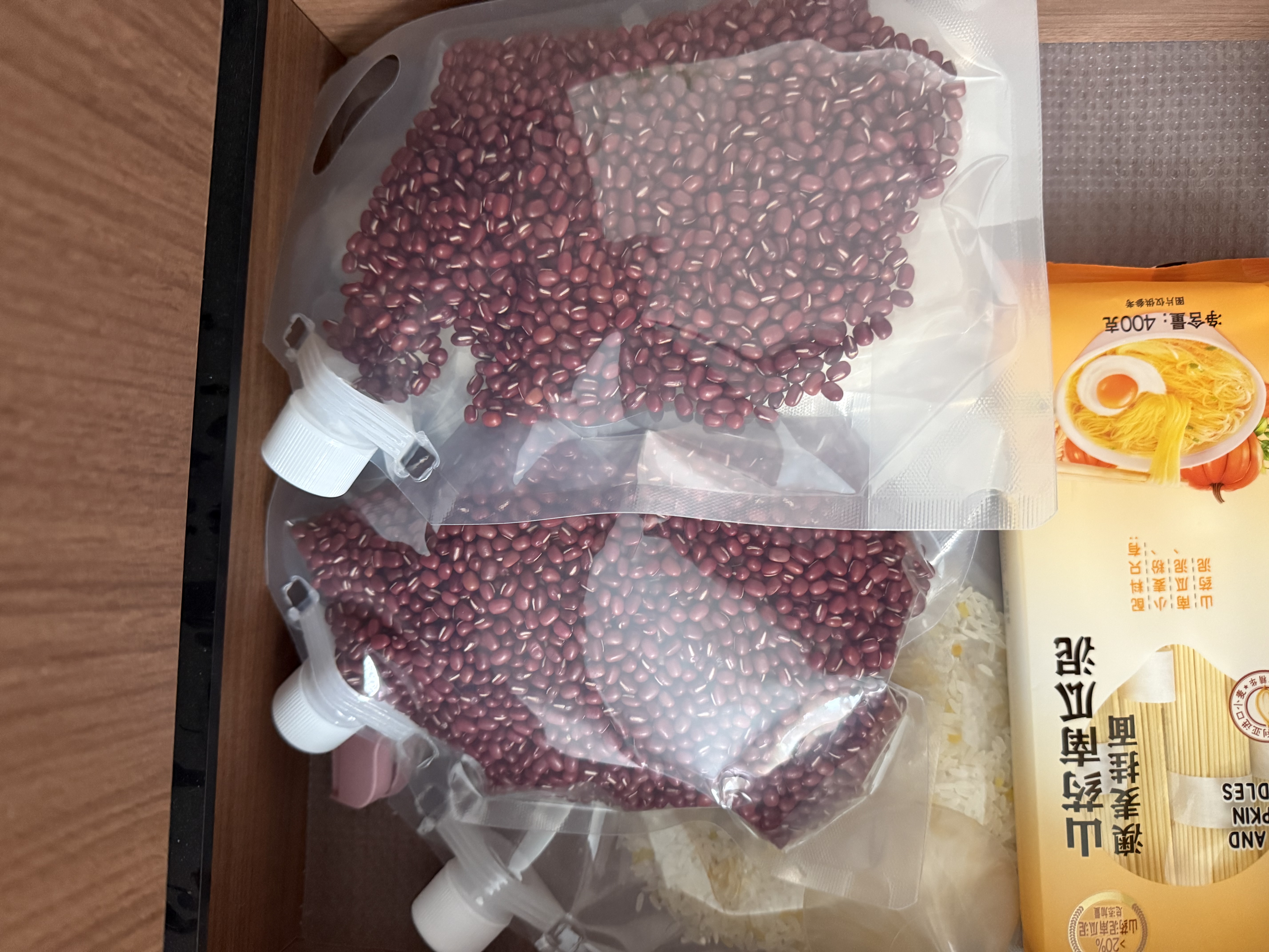 楼尚五谷杂粮收纳袋米袋密封盒防潮防虫桶罐大米面粉储存容器2斤4只装 实拍图