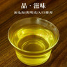 猴王牌茉莉花茶横县茉莉花茶浓香型特级/特制一号共300g袋装 实拍图