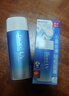 碧柔（Biore）花王水活防晒水霜凝露90ml*2隔离高倍防晒户外通勤男女通用 实拍图