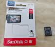 闪迪（SanDisk）128GB TF（MicroSD）4K内存卡 行车记录仪 监控摄像头专用 循环录制10,000小时 高耐用存储卡 实拍图