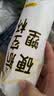 洁日邦一次性杯子航空杯220ml*50只食品级加厚加硬塑料杯办公商用野餐 实拍图
