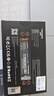 梵想（FANXIANG）512GB SSD固态硬盘 M.2接口NVMe协议 精选TLC颗粒 一体机台式机笔记本电脑AI PC存储配件 S500Pro 实拍图
