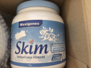 Maxigenes美可卓蓝妹子脱脂奶粉1kg罐0蔗糖高钙钙蛋白儿童学生中老年成人 实拍图