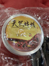 昊威（HOWE）天然蜂蜡250G红木家具保养专用蜡上光抛光护理打蜡油固体蜡实木蜡 实拍图