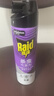 雷达（Raid）杀虫剂喷雾550ml*2瓶无香型家用室内杀虫气雾剂 蟑螂药 灭蟑螂 实拍图