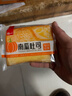 泓一南瓜吐司面包 手撕面包早餐代餐粗粮零食办公室糕点点心400g/箱 实拍图