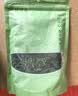 鲜窝窝 脱水菠菜干200g 菠菜干货脱水蔬菜 凉拌菜火锅食材包子饺子馅料 实拍图