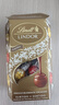 瑞士莲（lindt）进口精选软心巧克力混合口味200g爆浆流心七夕情人节表白礼盒 实拍图