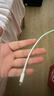 Apple/苹果 type-c转lightning闪电充电线-1米 手机数据线 旗舰店原装苹果iPhone 14 Pro Max快充线 实拍图