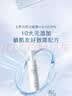 屈臣氏卓沿白金舒润氨基酸净柔洁颜泡沫150ml*3支 敏感肌可用 实拍图