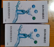 美的（Midea）净水器水龙头过滤器家用自来水滤水器直饮前置过滤器厨房卫生间通用除水垢除余氯双出水可清洗滤芯 一机三芯【两年免换滤芯】 实拍图