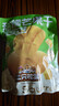 三只松鼠芒果干408g/袋 独立包装蜜饯果干果脯休闲零食办公零嘴小吃 实拍图