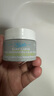 科颜氏（Kiehl's）科颜氏亚马逊白泥毛孔清洁面膜14ml 实拍图