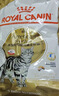 皇家美短成猫粮 ASA31 通用粮 12月以上 10KG 实拍图