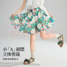 ASK JUNIOR童装儿童裤子女童夏装新品短裤撞色印花裙裤五分裤休闲花苞裤 实拍图