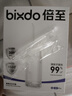 倍至（bixdo）元气胶囊冲牙器洗牙器便携式家用电动水牙线洗牙冲洗器去牙结石成人儿童正畸 520生日礼物 A30 Pro 日常清洁丨 暖瓷白 实拍图