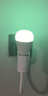 Aqara智能LED灯泡T2自适应照明可调色温 已接入苹果HomeKit 幻彩光 实拍图