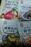金刚山 延吉青年萝卜延边朝鲜族风味咸菜韩国泡菜400g*2袋源头直发 实拍图