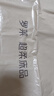 罗莱家纺 枕头枕芯脊椎枕 100%全棉决明子荞麦花草护颈枕 46*72 实拍图