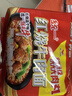 统一红烧牛肉面 五合一 100g*5袋装 方便面泡面 实拍图
