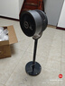 艾美特（AIRMATE）【旗舰金天鹅】空气循环扇语音智能遥控电风扇直流变频家用安静轻音一级能效落地扇负离子净化电扇 实拍图