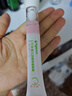 贝亲（Pigeon）婴幼儿冰感舒缓凝露15g止痒褪红消包户外专用敏肌适用含桃叶精华 实拍图