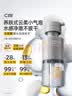 C咖清净氨基酸温和洁面泡沫140ml温和控油保湿清洁慕斯洗面奶 实拍图