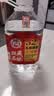 白水杜康甄藏名酿 浓香型白酒 52度 桶装酒2.5L 纯粮食泡果酒药酒 实拍图