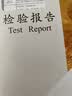 蚕花娘娘【丝路传奇】100%桑蚕丝被子夏凉薄被芯 丝重1斤150*200cm【白】 实拍图