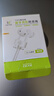 ESCASE 苹果Airpods2/pro/3无线蓝牙运动耳机小米华为漫步者OV防丢绳 出行防脱落 吸附不滑落 白色 实拍图