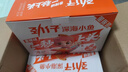 劲仔深海小鱼休闲零食鱼仔海味小吃小鱼干 香辣味 600g 实拍图