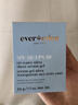 EVER EDEN防晒啫喱冰冰面霜儿童水凝轻透防晒精华啫喱夏日防晒spf30 50g 实拍图