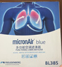科德宝空调滤清器芯蓝肺BL385适用皓影冠道飞度缤智XRV思域CRV雅阁11代 实拍图