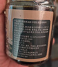 川娃子虾皮葱油拌面酱料汁 拌饭酱 拌粉拌菜调料酱料虾皮葱油酱200g 实拍图