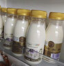 每日鲜语鲜牛奶 A2β-酪蛋白鲜牛奶185ml*6 巴氏杀菌乳 低温鲜奶 实拍图