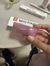 Mistine蜜丝婷嘭嘭唇釉镜面水光口红裸色不沾杯唇冻唇霜EG03七夕礼物 实拍图