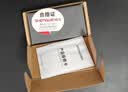 E磊 高质量12v5a电源适配器 LED液晶显示器监控电源线3A4A硬盘充电器打印机按摩椅录相电源5.5*2.5 实拍图