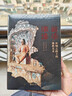 解读佛像——丝绸之路上的佛教美术 实拍图