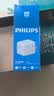 飞利浦（PHILIPS）小魔方插座转换器插头一转多四位五孔二孔学生宿舍旅行便携酒店扩展无线插排插线板接线板无控白 实拍图