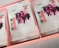 东阿阿胶桃花姬阿胶糕75g盒装即食送妈妈礼物 端午节礼盒送长辈礼品营养品 实拍图