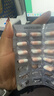 舒尔佳奥利司他胶囊120mg*63粒 减脂减重 排油瘦身 治疗肥胖 国药准字 减肥药 中国专利金奖 抑制脂肪 塑身 实拍图